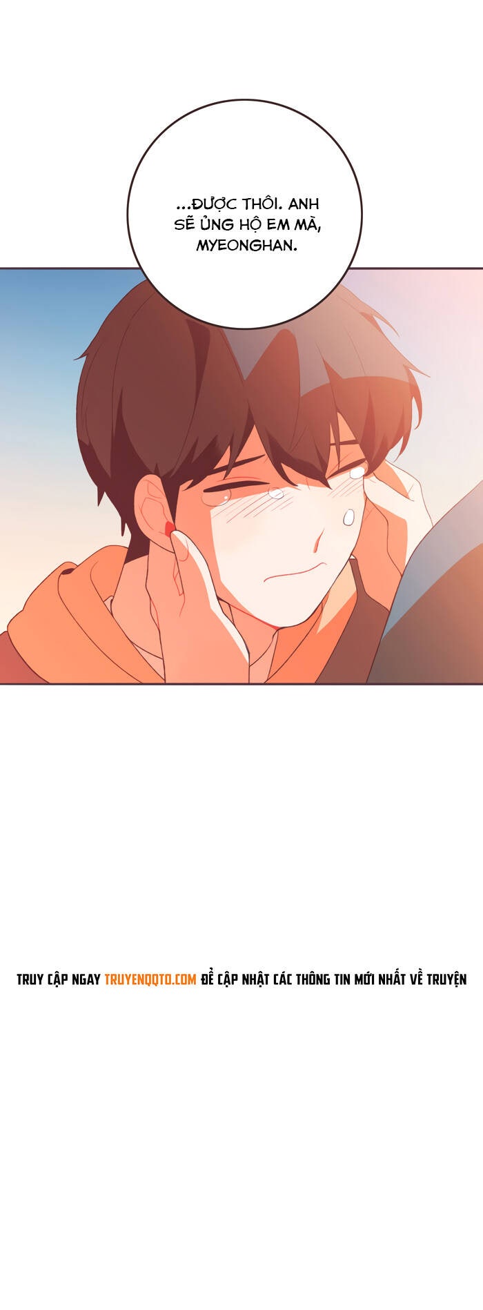 Last Paradise - Page 32