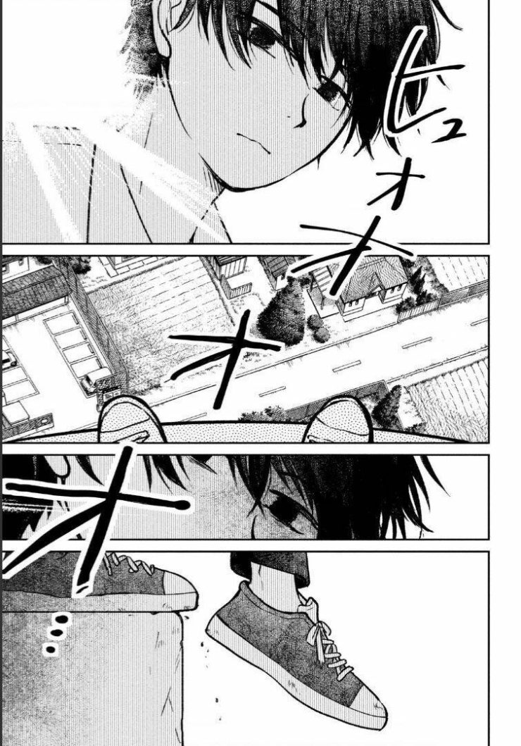 Sau Ánh Chạng Vạng - Page 13