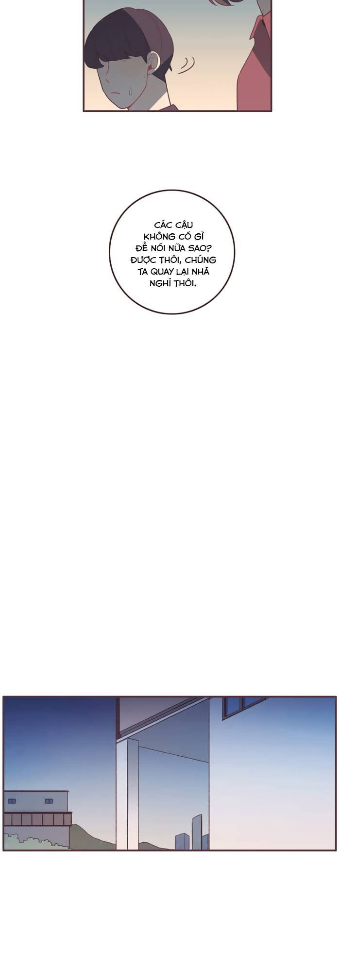 Last Paradise - Page 26