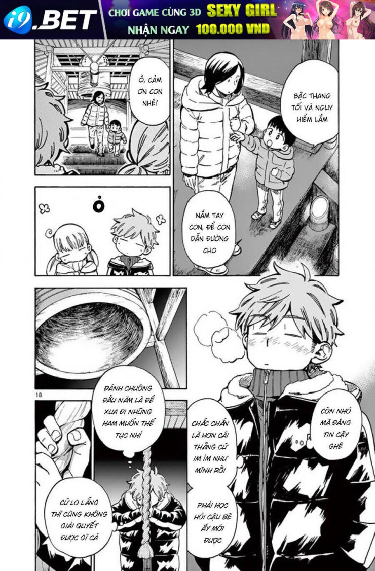 Misoshiru De Kanpai! - Page 20