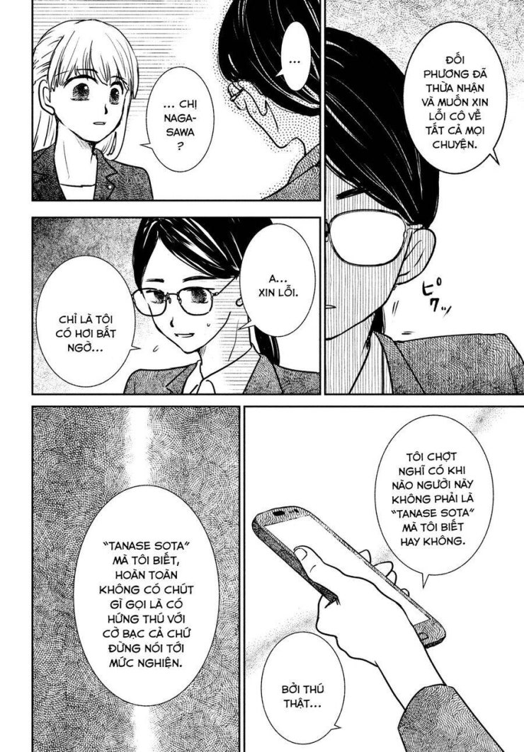 Sau Ánh Chạng Vạng - Page 30