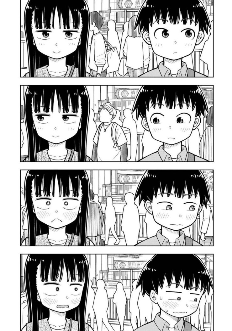 Kyou kara Hajimeru Osananajimi - Page 13