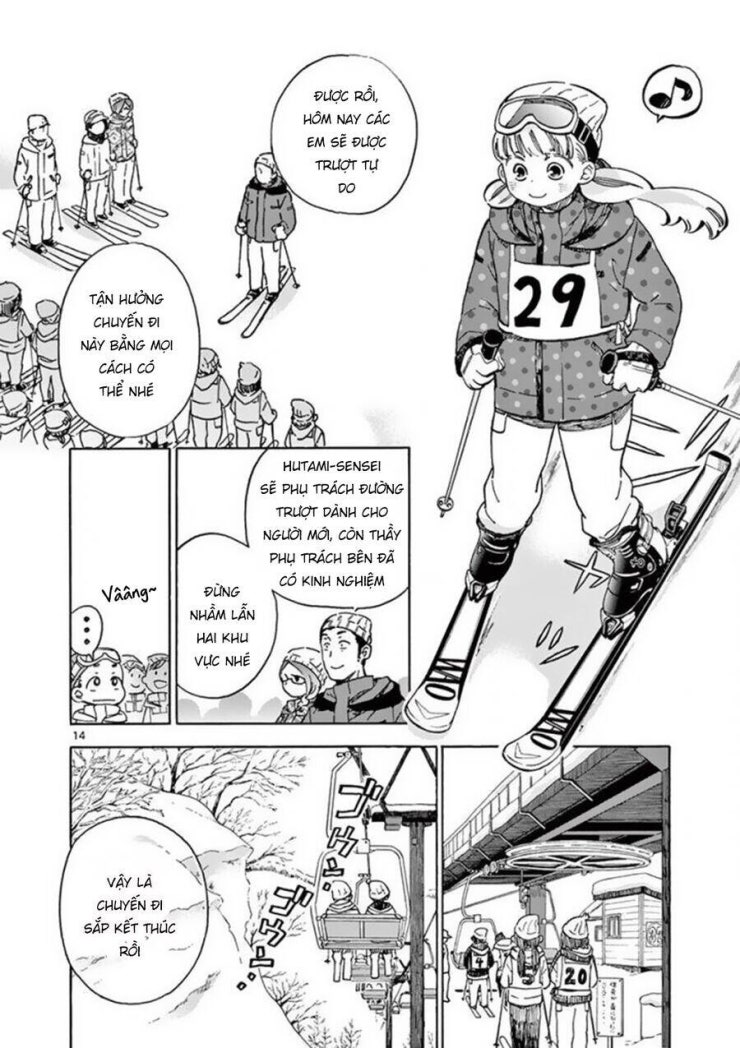 Misoshiru De Kanpai! - Page 17