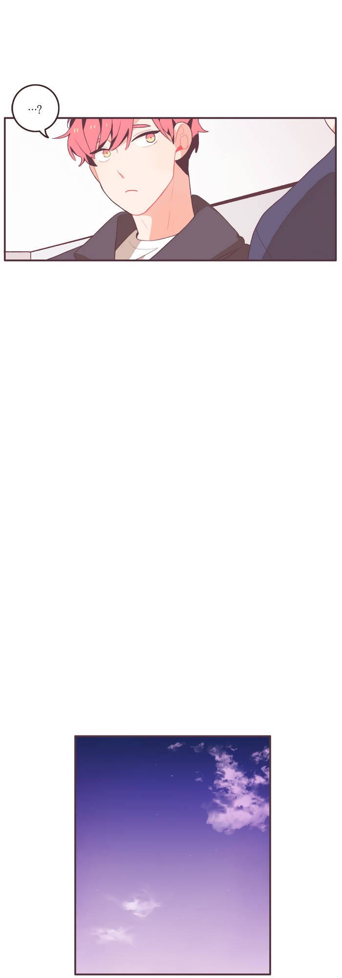 Last Paradise - Page 18