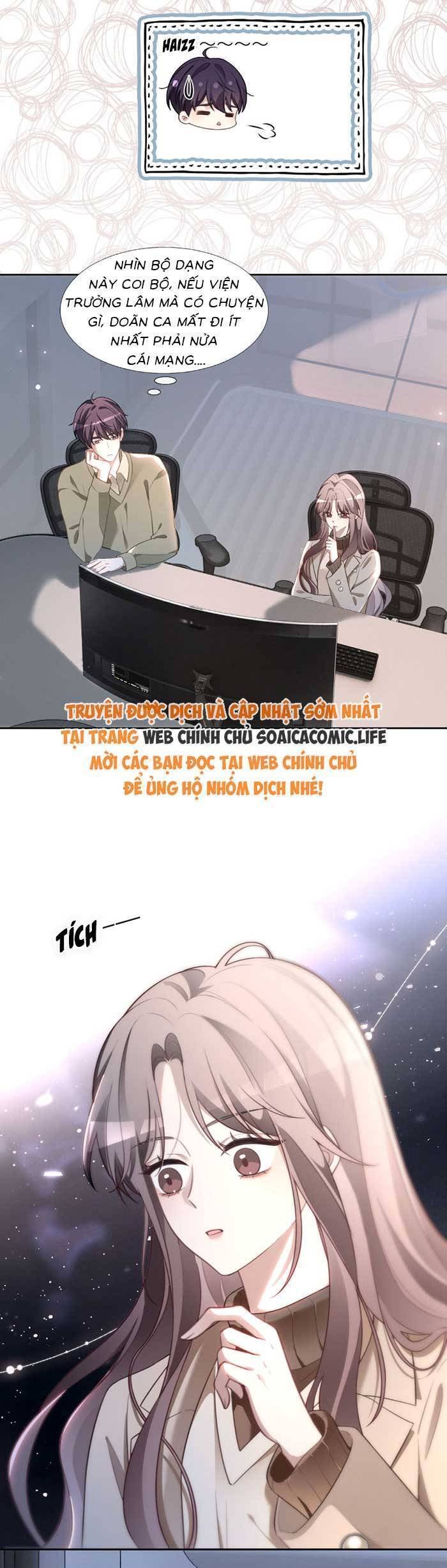 Được Các Anh Trai Chiều Chuộng Tôi Trở Nên Ngang Tàng - Page 12