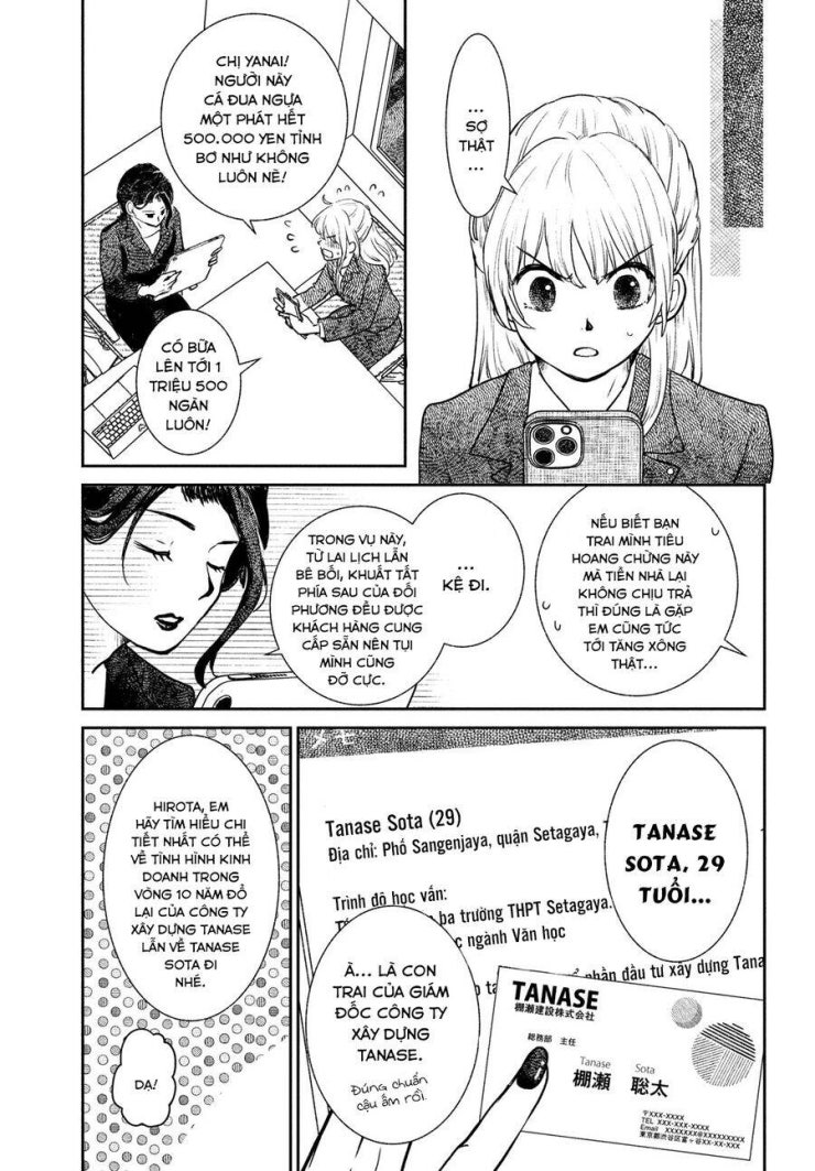 Sau Ánh Chạng Vạng - Page 15