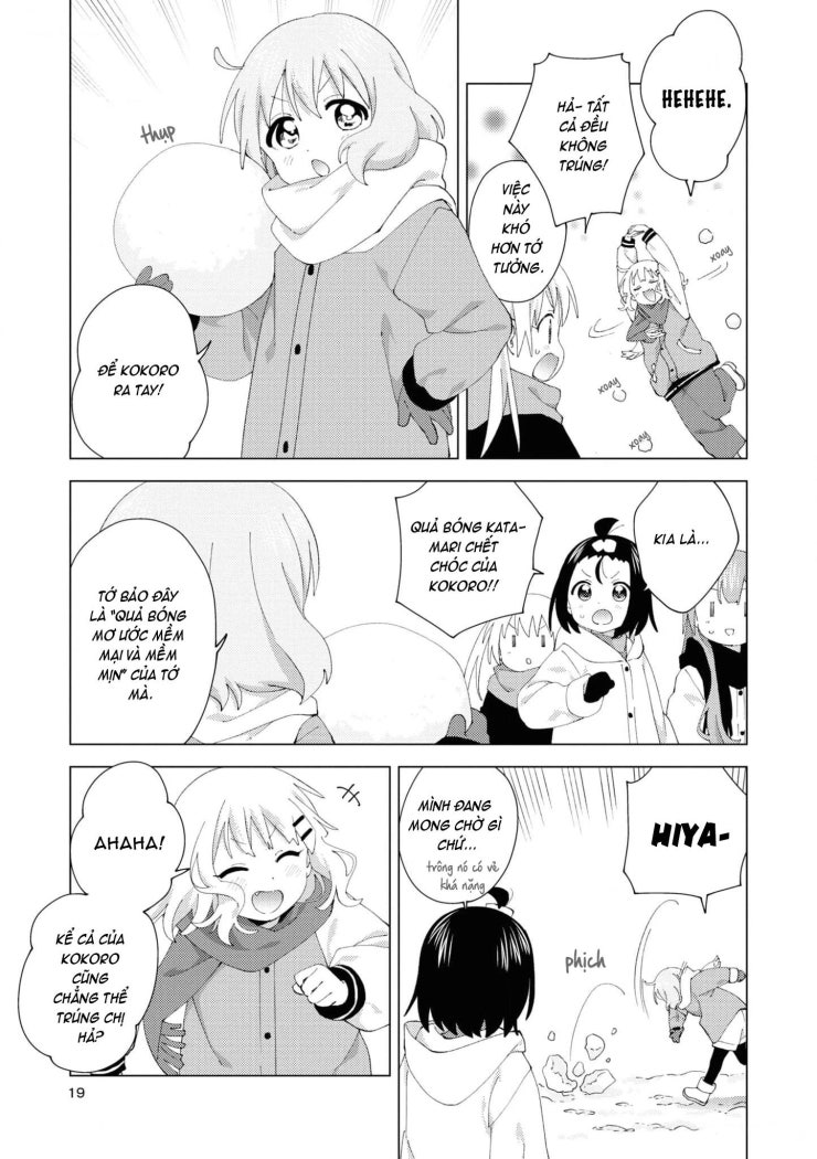 Oomuroke - Page 8