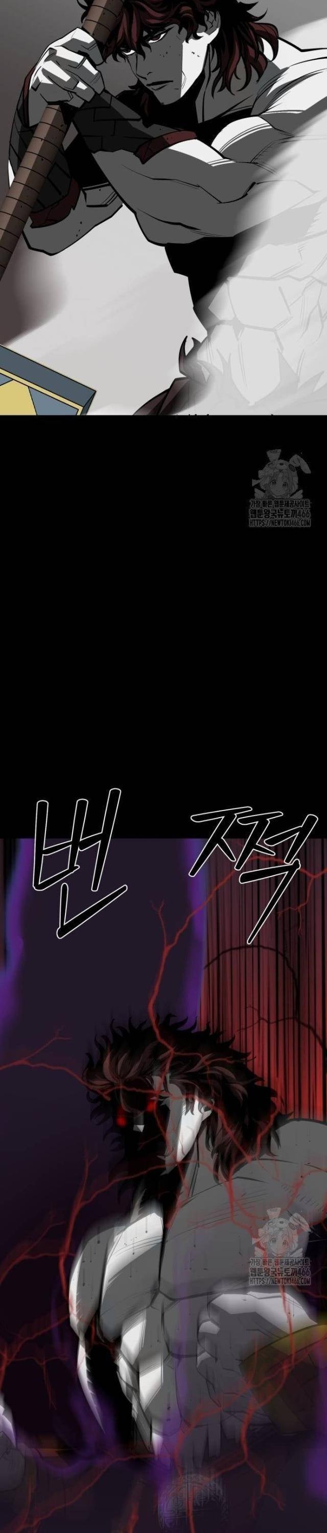 Nhân Vật Chính Ẩn Giấu Sức Mạnh - Page 69