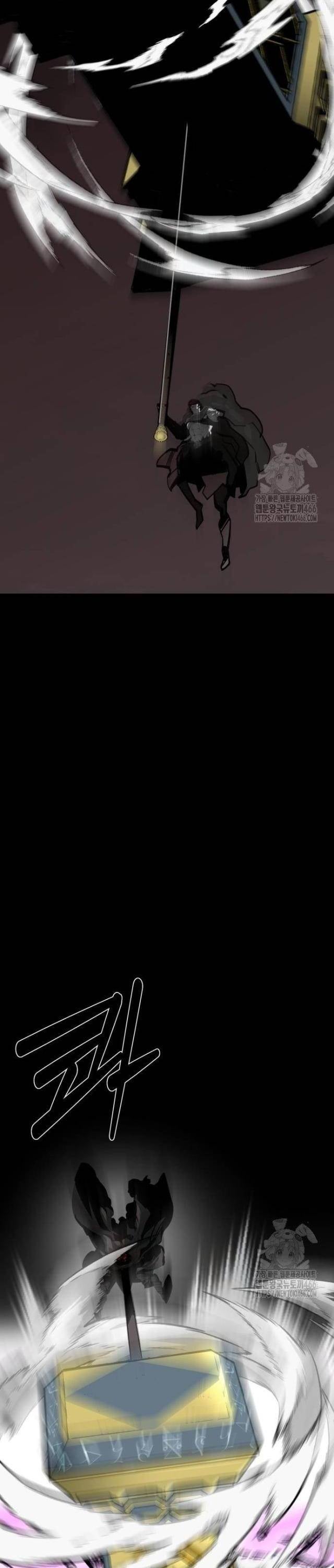 Nhân Vật Chính Ẩn Giấu Sức Mạnh - Page 38