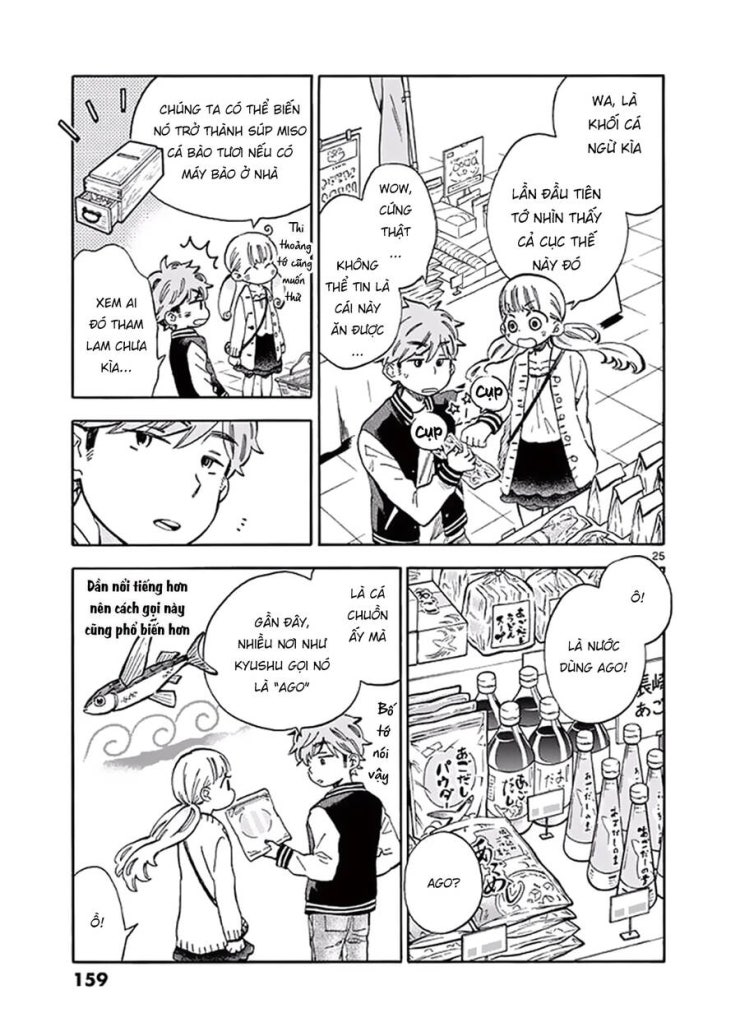 Misoshiru De Kanpai! - Page 28