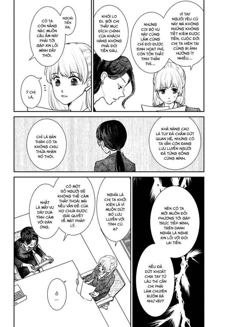 Sau Ánh Chạng Vạng - Page 16