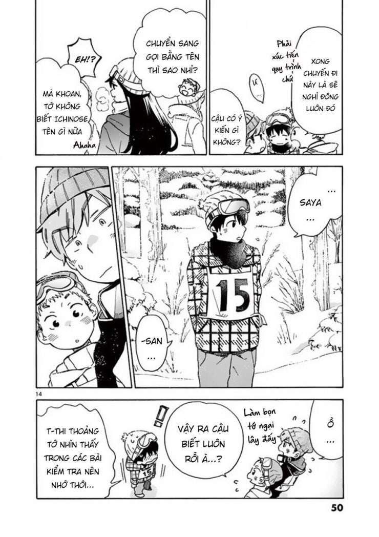 Misoshiru De Kanpai! - Page 17