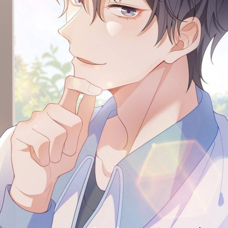 Giáo Bá Là Một Tên Yêu Tinh - Page 84