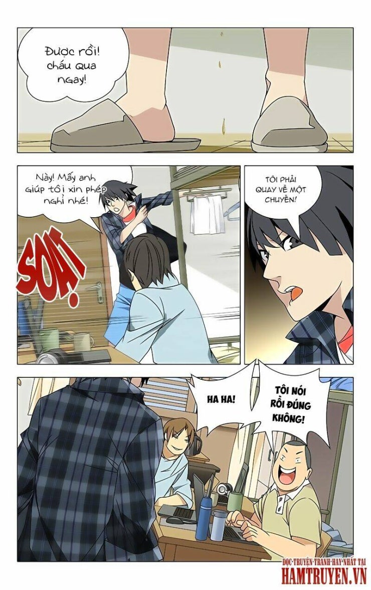 Nhất Nhân Chi Hạ - Page 15