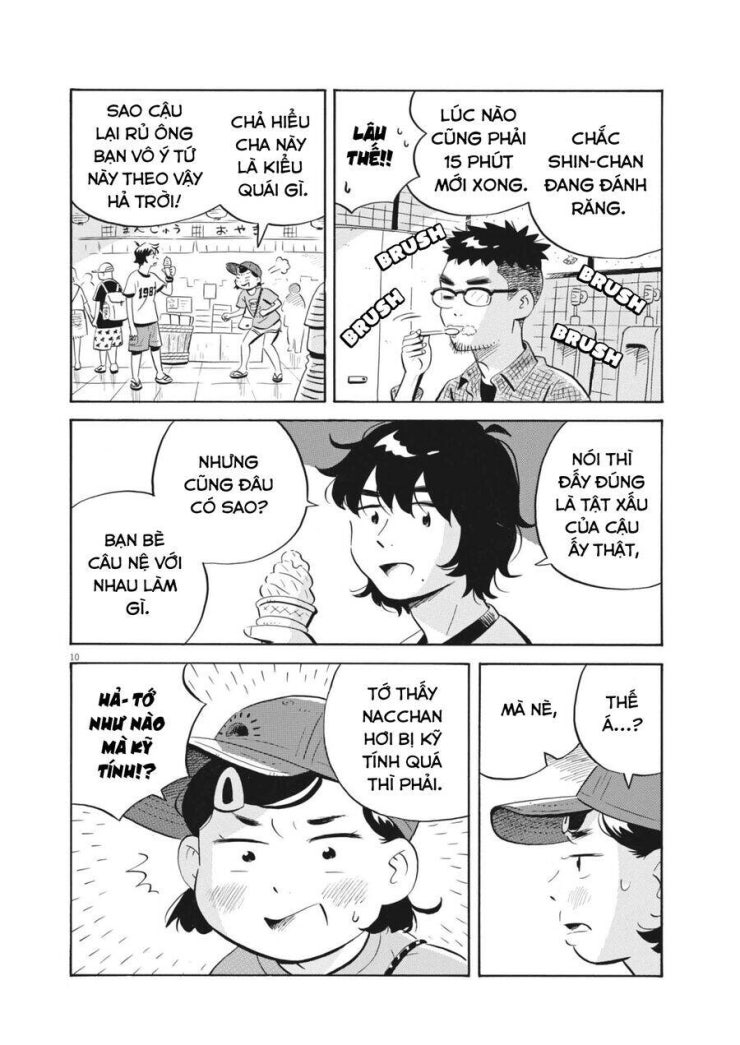 Sống Trong Ngôi Nhà Cấp 4 - Page 11