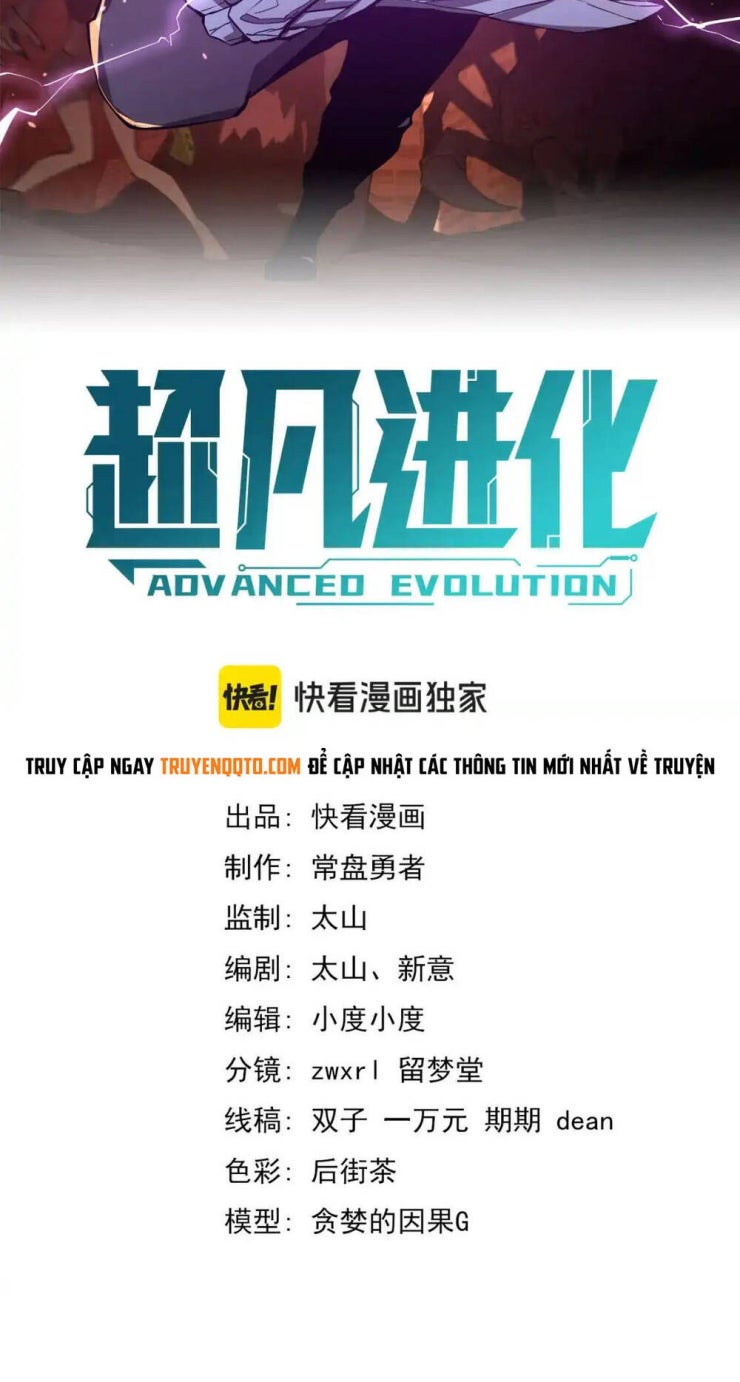 Siêu Phàm Tiến Hóa - Page 4