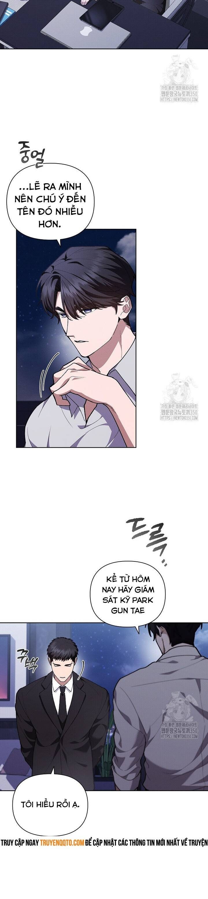 Đừng Đùa Với Cún Con - Page 4