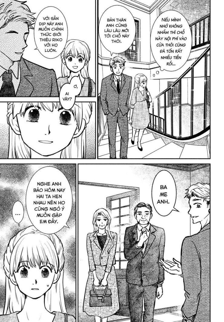 Sau Ánh Chạng Vạng - Page 19