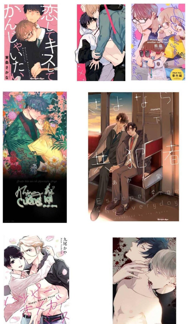 Nhà Trọ Số 5 - Page 28