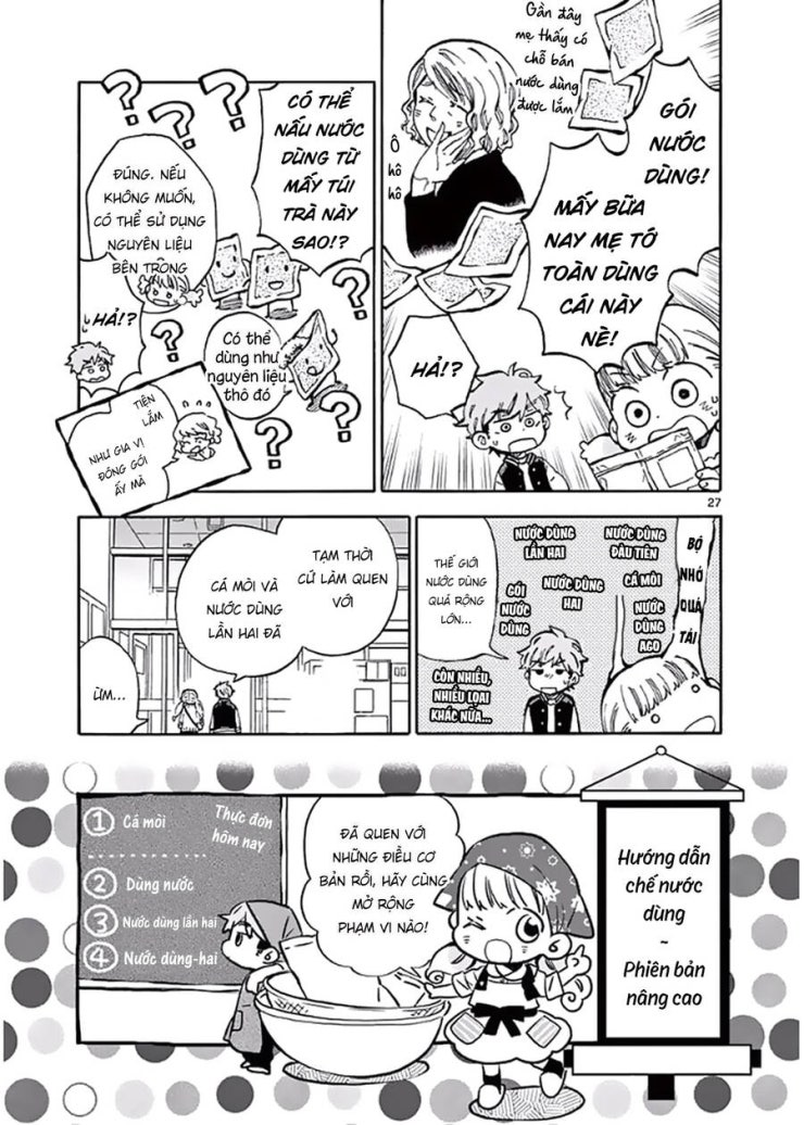 Misoshiru De Kanpai! - Page 30