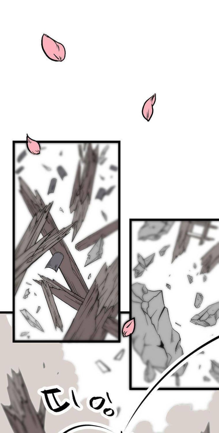 Mạt Thế Giang Hồ Hành - Page 35