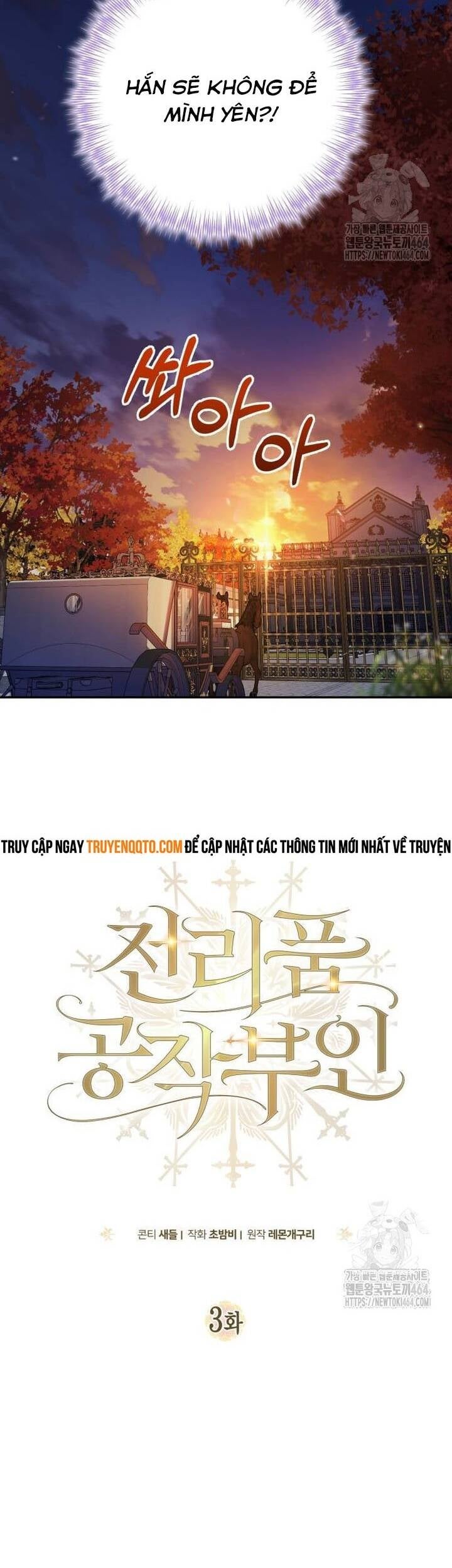 Nữ Tước Trong Sự Lụi Tàn - Page 15