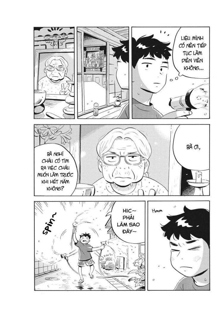 Sống Trong Ngôi Nhà Cấp 4 - Page 6