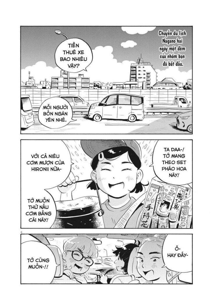 Sống Trong Ngôi Nhà Cấp 4 - Page 7