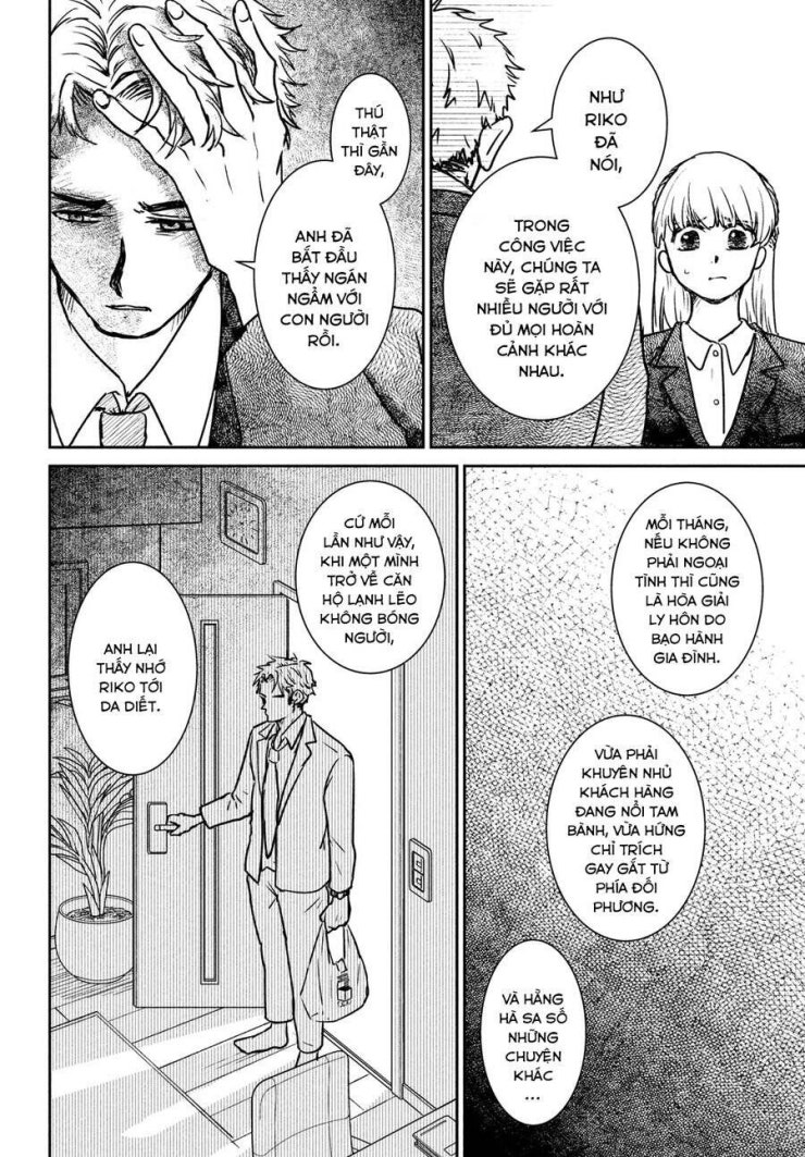 Sau Ánh Chạng Vạng - Page 14