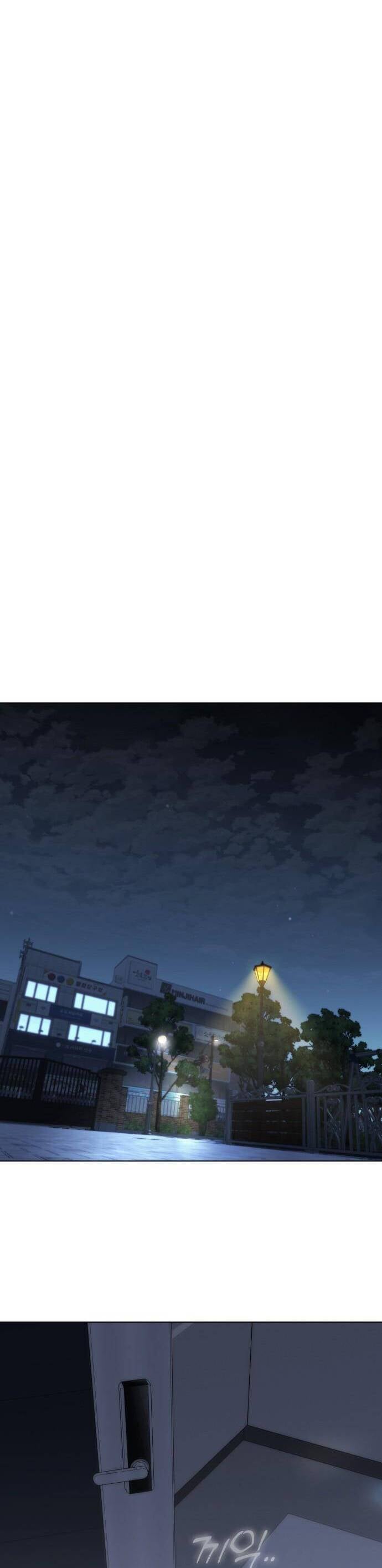 Hôn Trước Khi Ngủ - Page 26