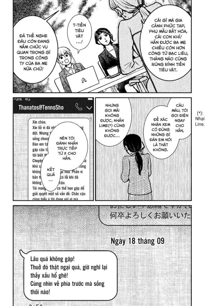 Sau Ánh Chạng Vạng - Page 12