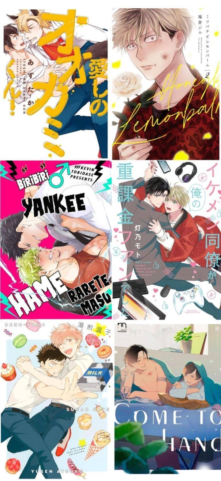 Nhà Trọ Số 5 - Page 33