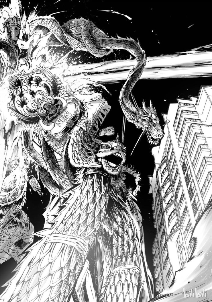 Phúc Lạc~ Hồi Kết Của Các Vị Thần - Page 32