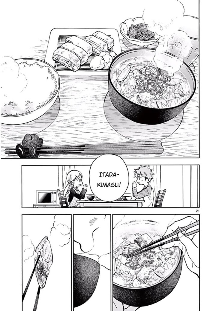 Misoshiru De Kanpai! - Page 24