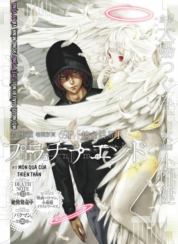 Hạnh phúc là gì? - Page 5