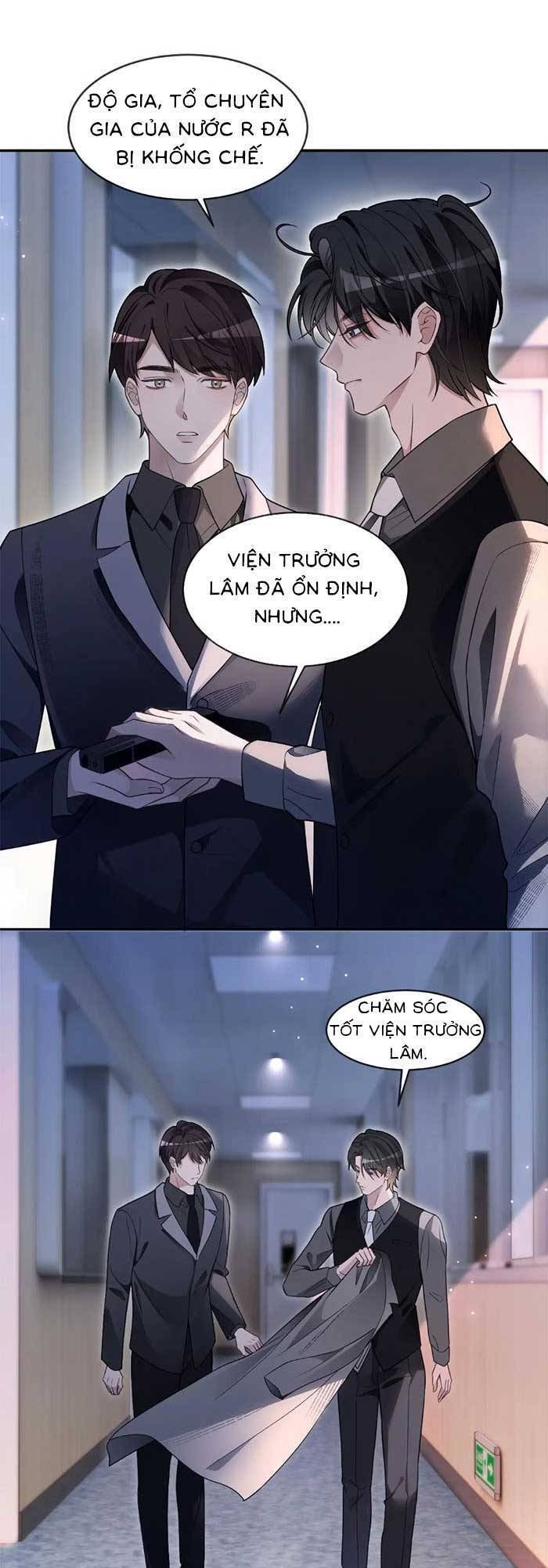 Được Các Anh Trai Chiều Chuộng Tôi Trở Nên Ngang Tàng - Page 7