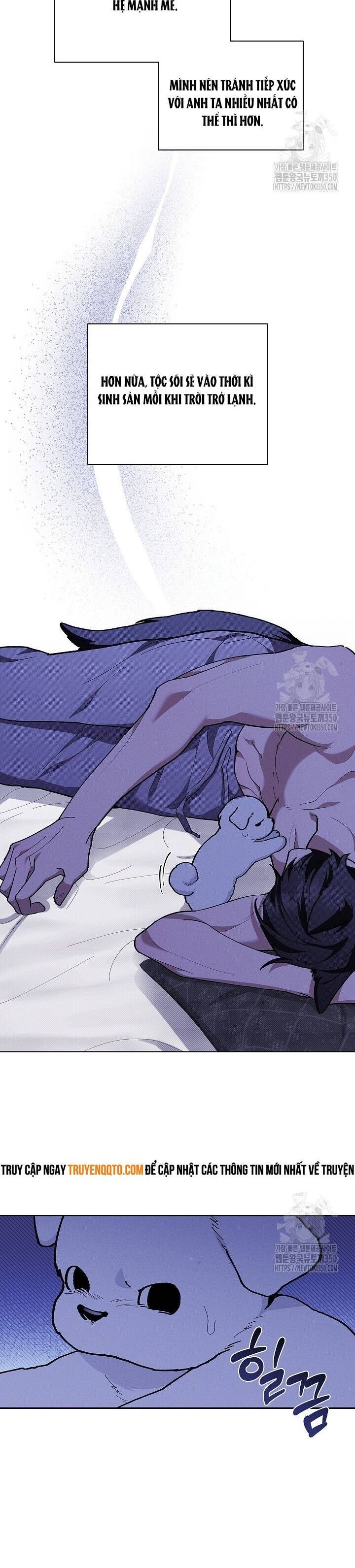 Đừng Đùa Với Cún Con - Page 25