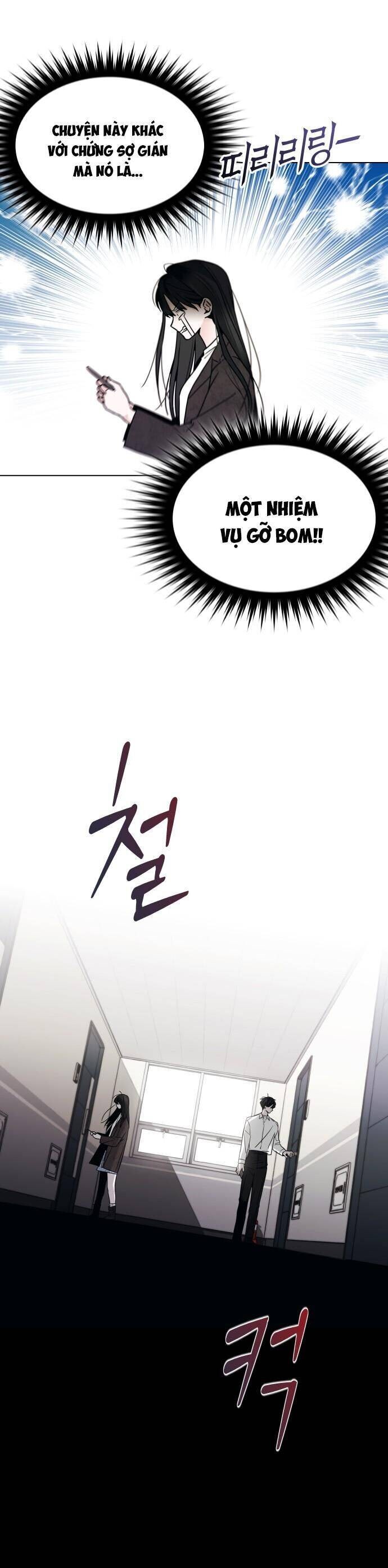 Hôn Trước Khi Ngủ - Page 53