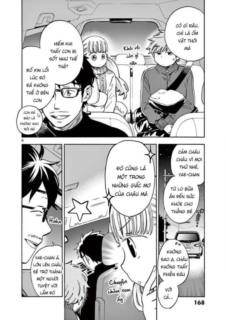 Misoshiru De Kanpai! - Page 8