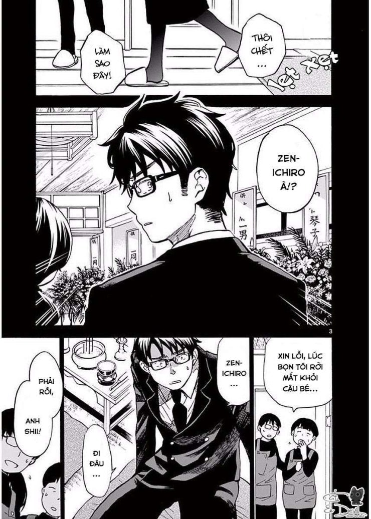 Misoshiru De Kanpai! - Page 4