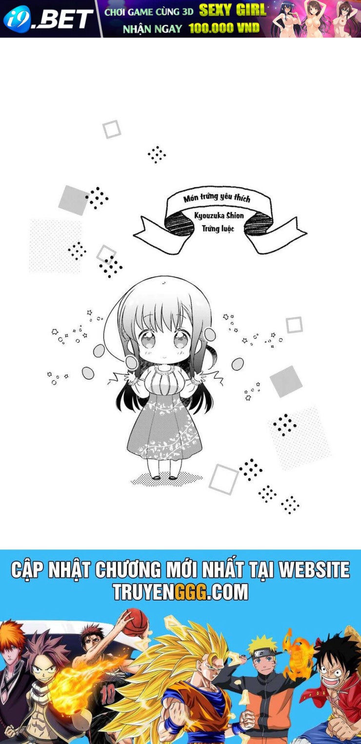 Slow Start - Page 13