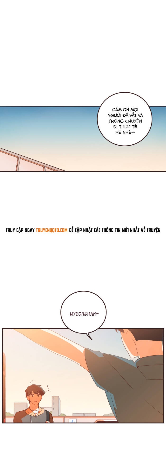 Last Paradise - Page 27