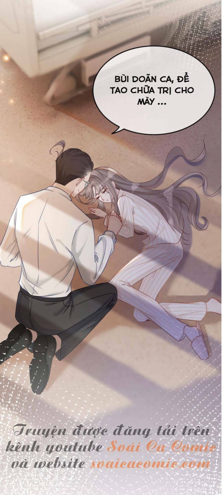 Được Các Anh Trai Chiều Chuộng Tôi Trở Nên Ngang Tàng - Page 14