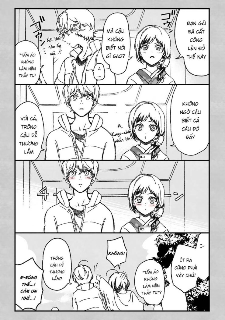 Maji de Tsukiau 15-fun Mae - Page 6