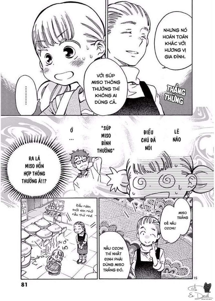 Misoshiru De Kanpai! - Page 16