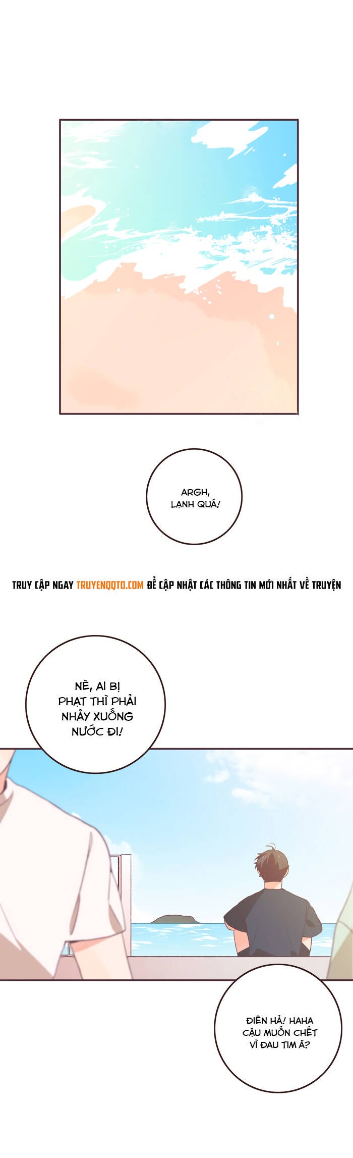 Last Paradise - Page 22