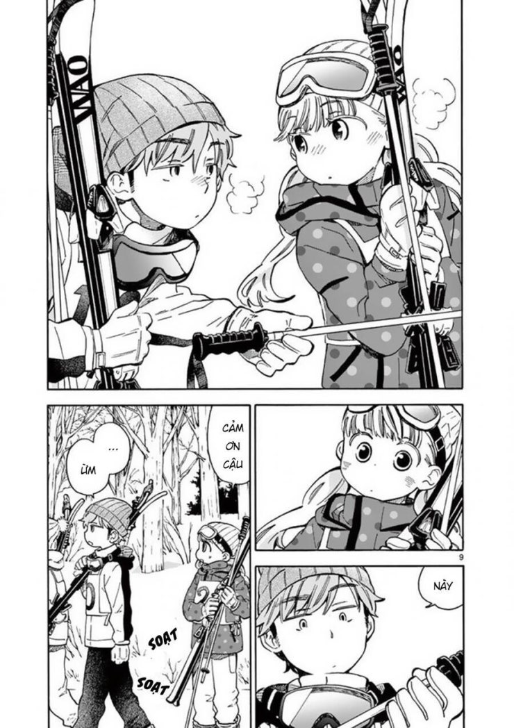 Misoshiru De Kanpai! - Page 14