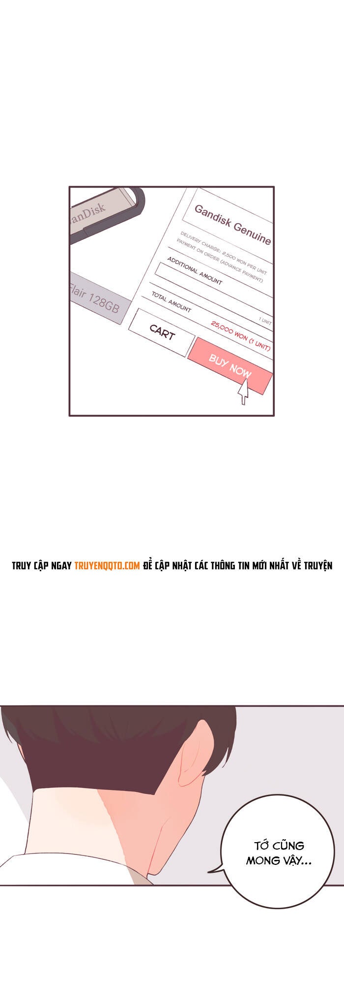 Last Paradise - Page 17