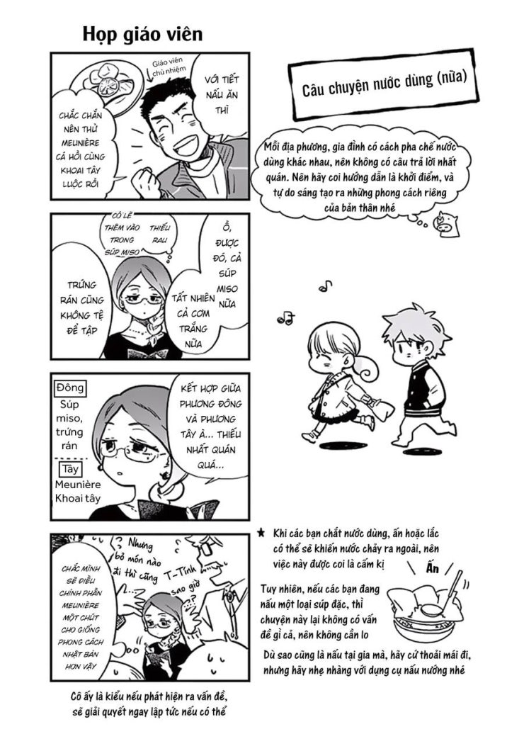 Misoshiru De Kanpai! - Page 36