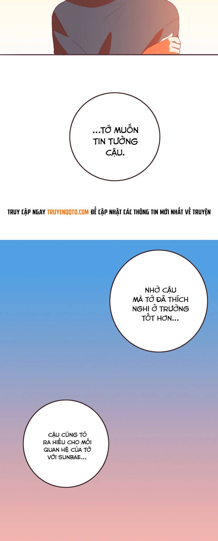 Last Paradise - Page 19